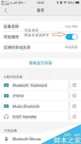 ��ν��ֻ�������ꣿ