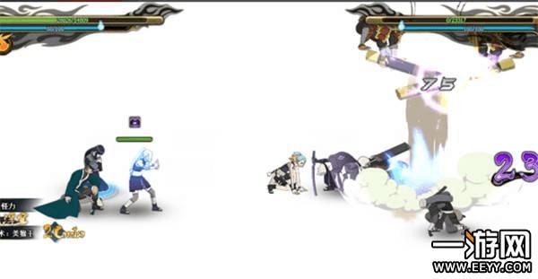 如何搭配火影忍者OL极限雷主达鲁伊三船凯阵容?