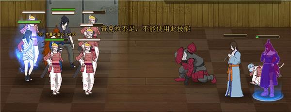 怎么样搭配火影忍者OL花佐水影队阵容?