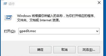如何在win10中使用内置程序?
