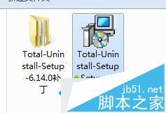 如何解决win7系统无法删除百度浏览器的问题?