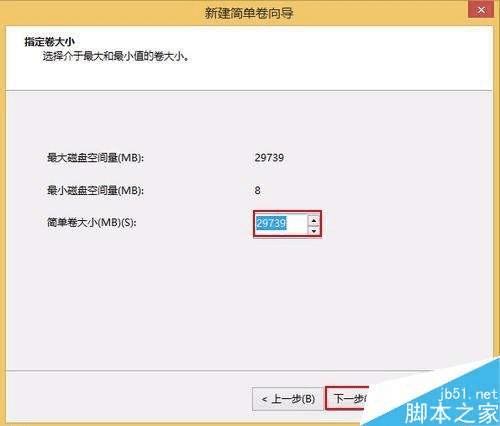 ñʼǱԤװWIN10ϵͳĲ