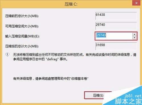 ñʼǱԤװWIN10ϵͳĲ