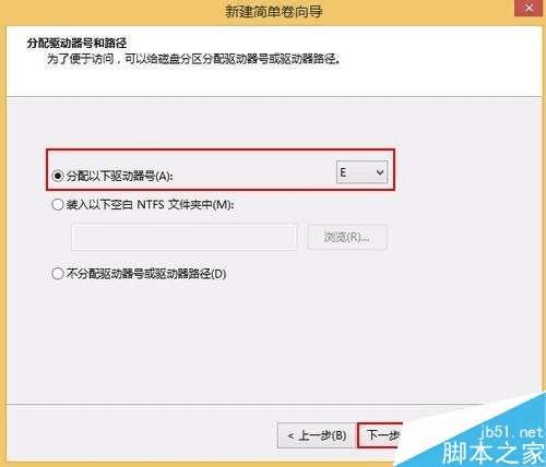 ñʼǱԤװWIN10ϵͳĲ