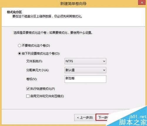 ñʼǱԤװWIN10ϵͳĲ
