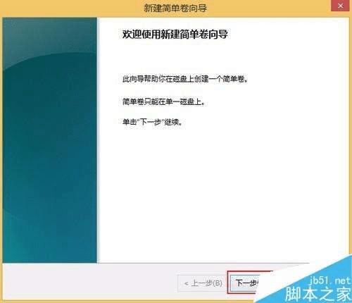 ñʼǱԤװWIN10ϵͳĲ