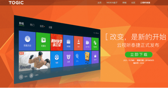 ʹ��С�׺��ӿ�ֱ���ķ�������