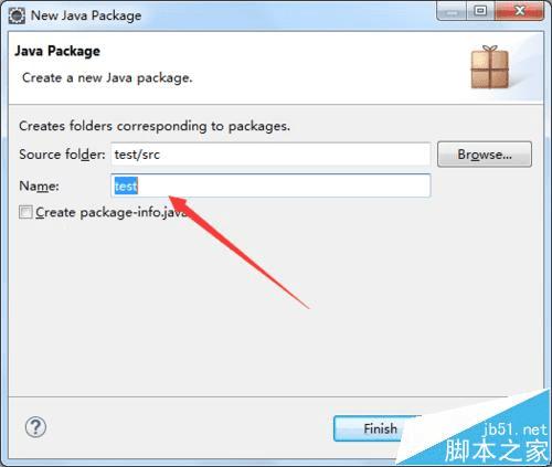 eclipse创建servlet中class并配置servlet的步骤