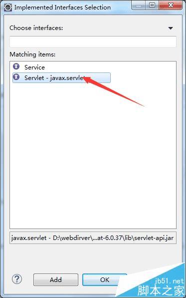 eclipse创建servlet中class并配置servlet的步骤
