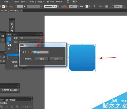 ���ͨ��Ai�����ϴ���APPͼ�ꣿ
