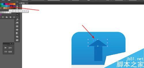 ���ͨ��Ai�����ϴ���APPͼ�ꣿ