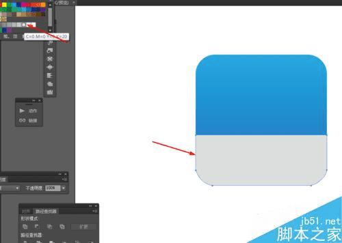 ���ͨ��Ai�����ϴ���APPͼ�ꣿ
