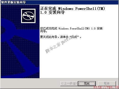 ôWin2003ϵͳ°װSQL Server 2008