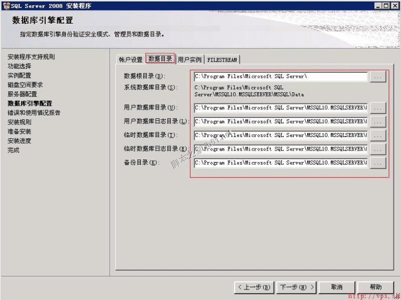 ôWin2003ϵͳ°װSQL Server 2008