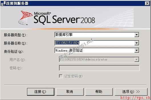 ôWin2003ϵͳ°װSQL Server 2008