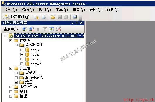 ôWin2003ϵͳ°װSQL Server 2008