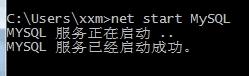 怎么样安装MySQL5.6?