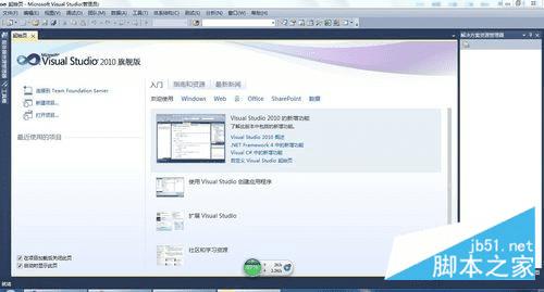 ʹvs2010asp.netվ