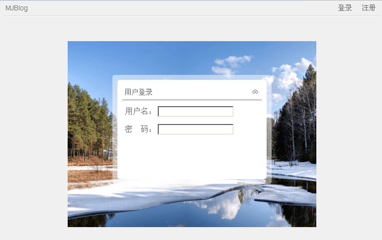 如何通过jQuery实现登录浮动框效果代码。