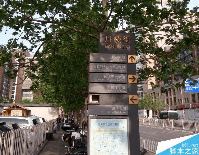 魅蓝3和魅蓝2的区别有什么?