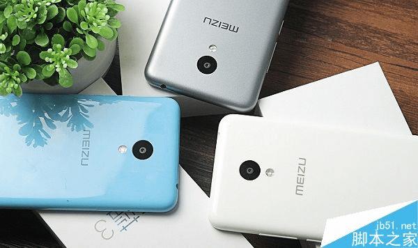 魅蓝3和魅蓝2的区别有什么?