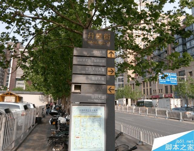 魅蓝3和魅蓝2的区别有什么?