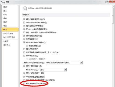 ��ν��word�����ѹ����뷨�Ҳ��������⣿
