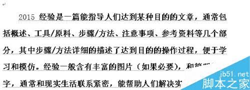 ��word���������صķ�������