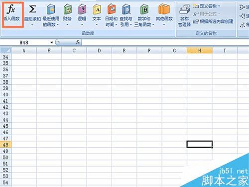 ��ô��ʹ��EXCEL������CONCATENATE������