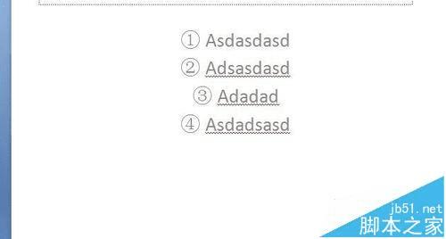 ��ppt�����Ӷ����ŵİ취