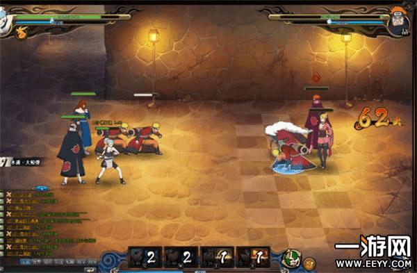 如何搭配火影忍者OL忍考115水主阵容?