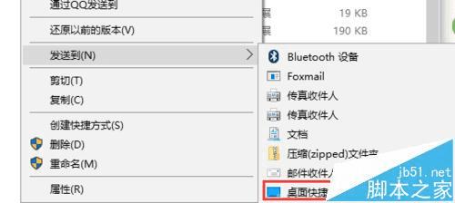 ôwin10ϵͳнIIS͵ݷʽ