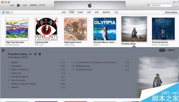 νiTunesطʾδ֪5000⣿