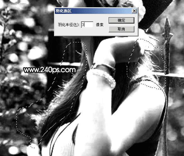 怎么样使用ps打造星空人物剪影效果?