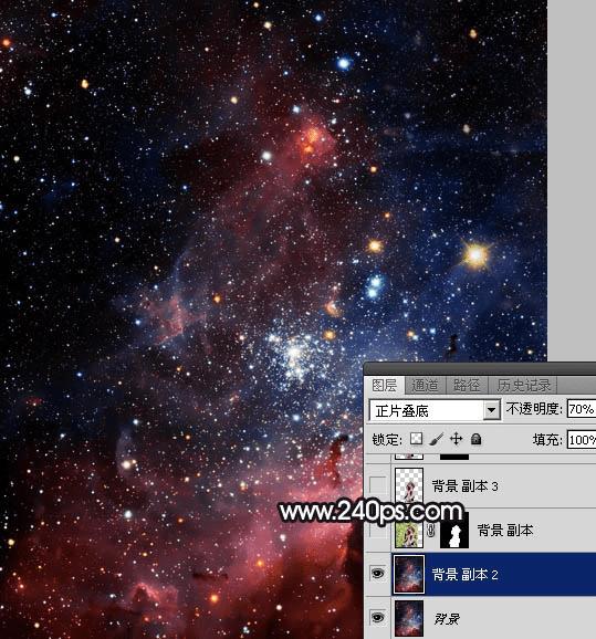 怎么样使用ps打造星空人物剪影效果?