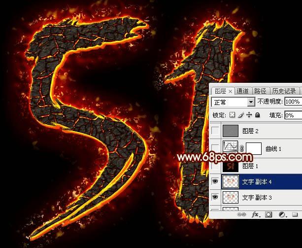 如何使用ps设计制作非常酷的裂纹火焰字?