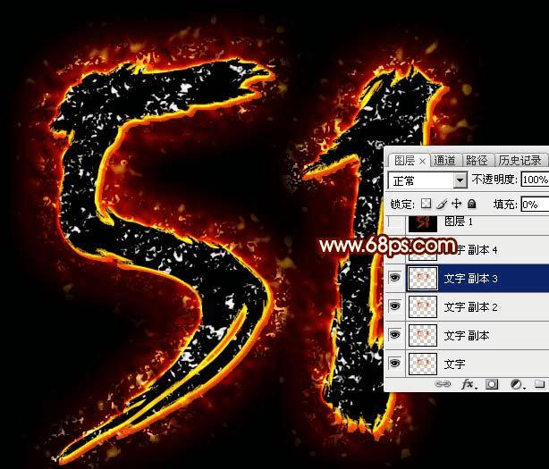 如何使用ps设计制作非常酷的裂纹火焰字?