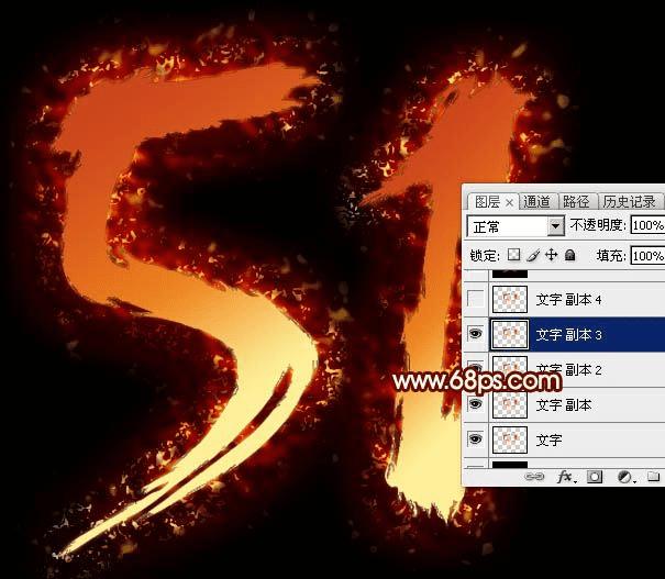 如何使用ps设计制作非常酷的裂纹火焰字?