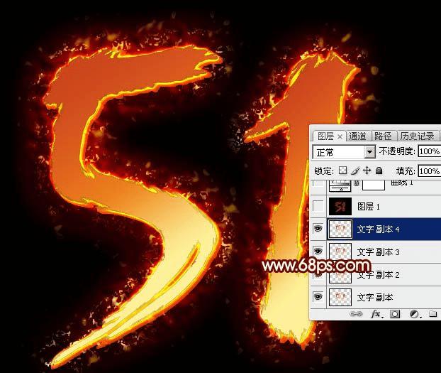 如何使用ps设计制作非常酷的裂纹火焰字?