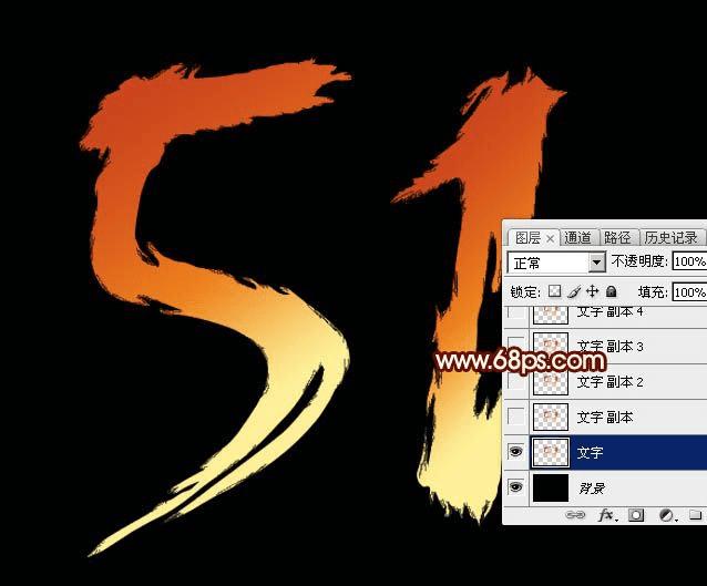 如何使用ps设计制作非常酷的裂纹火焰字?