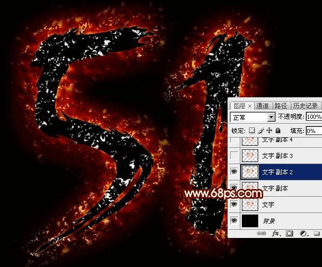 如何使用ps设计制作非常酷的裂纹火焰字?