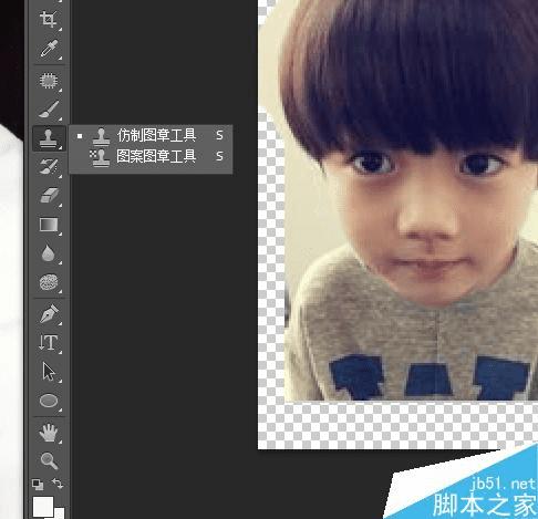 怎么样使用PS制作大头头像效果?