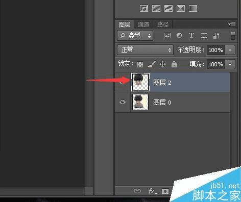 怎么样使用PS制作大头头像效果?