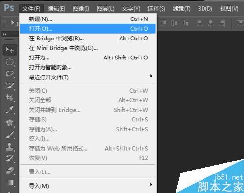 怎么样使用PS制作大头头像效果?