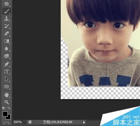 怎么样使用PS制作大头头像效果?