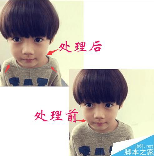 怎么样使用PS制作大头头像效果?