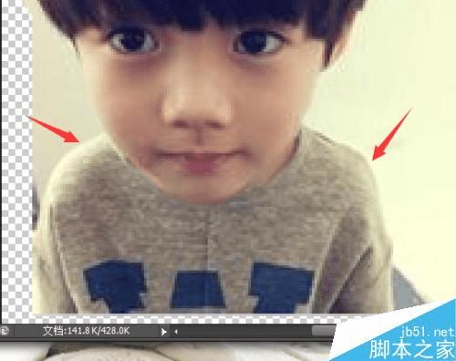 怎么样使用PS制作大头头像效果?