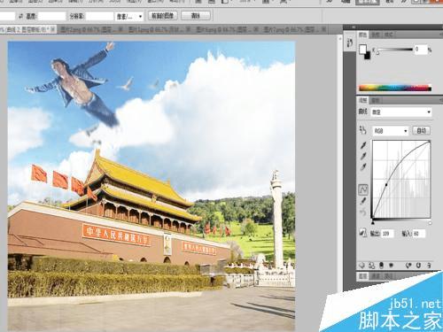 怎么样使用PS魔棒工具进行图像合成?
