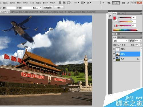怎么样使用PS魔棒工具进行图像合成?