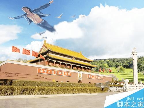 怎么样使用PS魔棒工具进行图像合成?